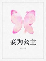 齐楚燕韩赵魏秦百度百科