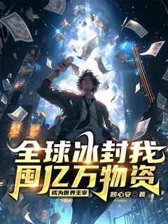李婷李锋