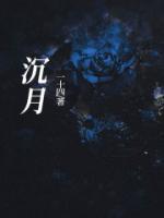 女主角叫赵晴晴的