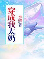 卫国宾简介