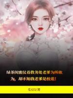 关公面前耍大刀歇后语下一句