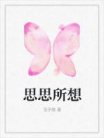 陆双双唐译