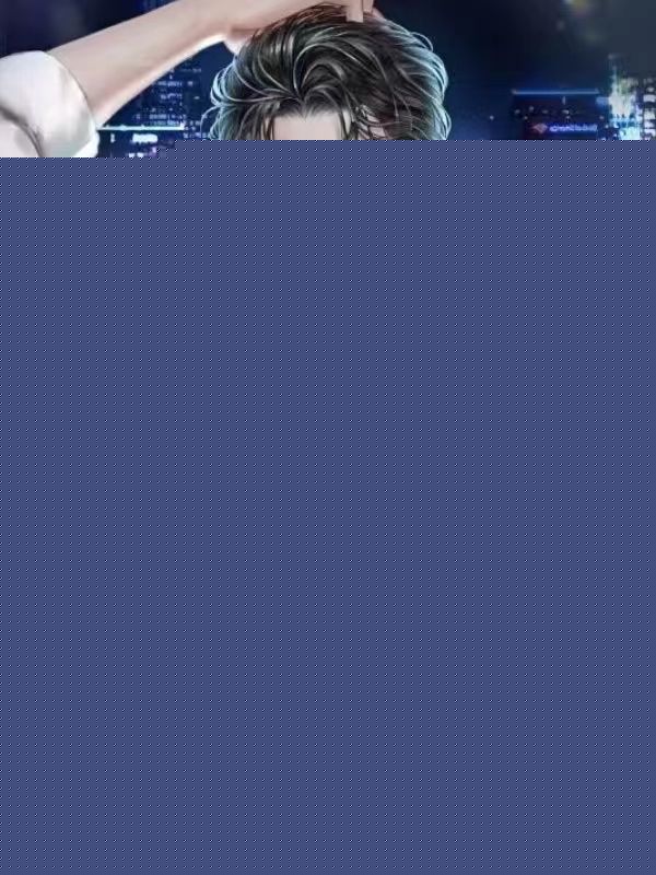 震世天骄归来短剧全集