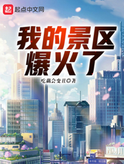 附近的旅游景点有哪些