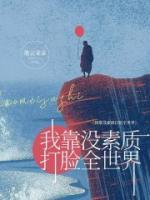 周旭东简介