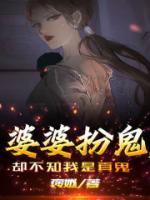 张文康近况