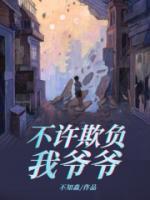 童媛媛小