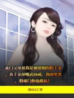 女主许烟