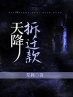 拆迁款怎么分配