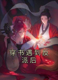 女主阿瑾