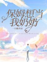 宋家琪