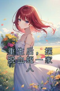 抖音许知意