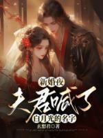 云知声 陆阳