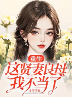 徐松意刘建刘心童杨舒晴
