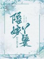 喜顺近况