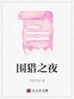 阿琳 lily
