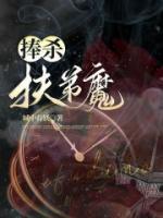 徐胜祥简历