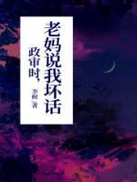 张叔叔家和李叔叔家去年上半年用电情况如下图