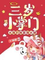 纪凌的