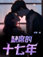 沈鹿的