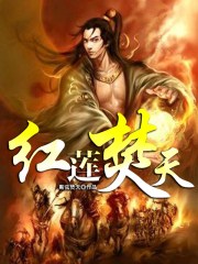 何家荣江颜最新