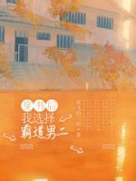 陈可欣几岁了