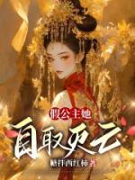 秦烽方芳