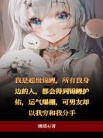 杭州地铁沈志文