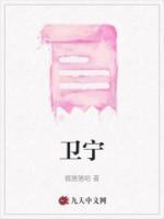 男主叫李昭的