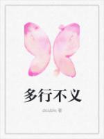 相思泪 陈倩倩
