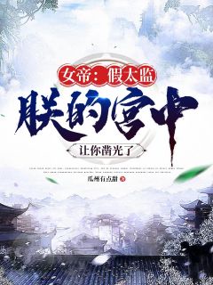 刘帅刘金是那个