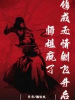 易辰的意思