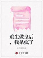 云笙笙作品集