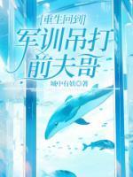 瑞金市交警象湖中队谢文文