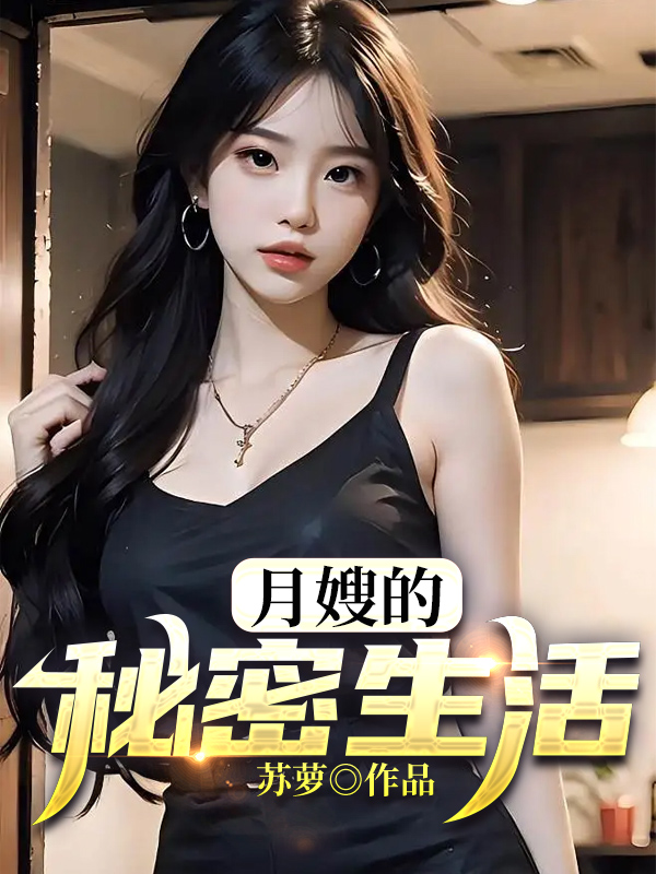 林延是什么