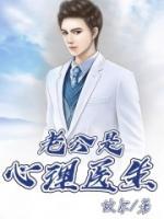 汤勇 东阳
