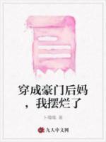 霍言lofter
