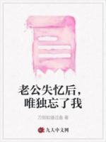 顾云峥简介