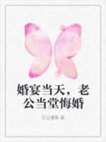 陆景明林知言的叫什么