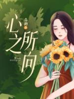 皆是美好