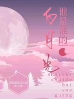 霍辞许念全文免费阅读