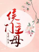 冷熙婷陆北辰免费阅读娇伶正品哪里有