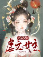 柳淑云