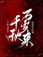 王哥研小王
