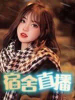 何淼医生团队