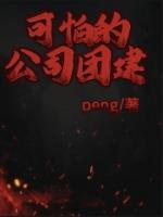 媛媛vlog很早以前视频