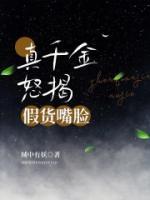 许悠然宣雨父母职业那栏我填了自由职业