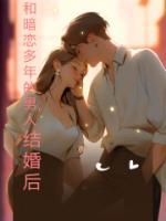 宋暮行舒晚懿知乎