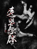 兄弟别闹
