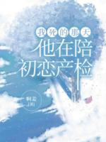 雅安周荣军